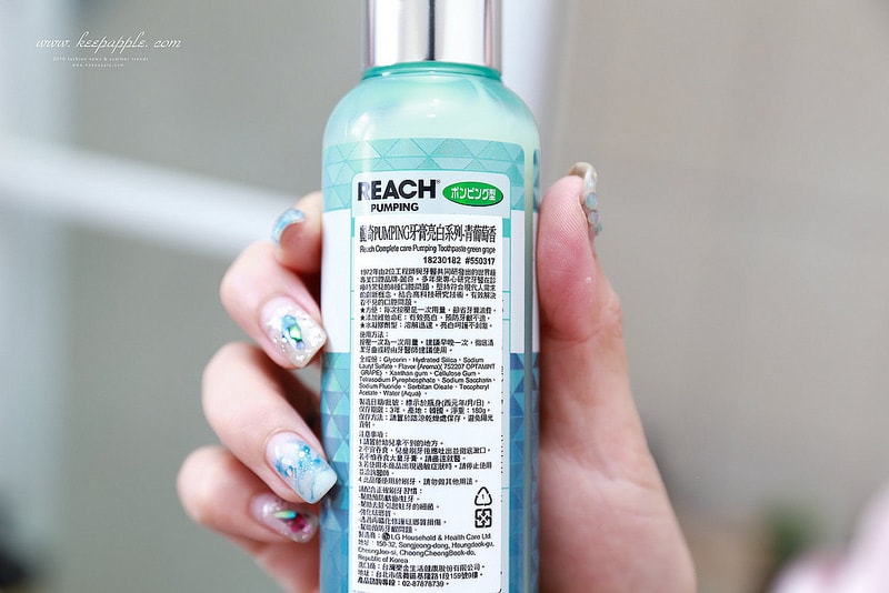 【美齒】韓國LG居家口腔清潔保養品牌。麗奇REACH讓刷牙人生變得美好 - 第23張圖 IMG_3643