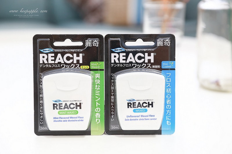 【美齒】韓國LG居家口腔清潔保養品牌。麗奇REACH讓刷牙人生變得美好 - 第31張圖 IMG_3314