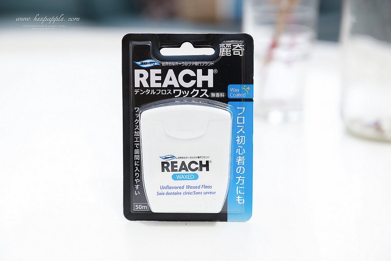 【美齒】韓國LG居家口腔清潔保養品牌。麗奇REACH讓刷牙人生變得美好 - 第32張圖 IMG_3315