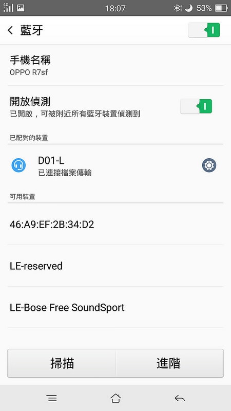 40666630_1880861535296036_7438209875735216128_n