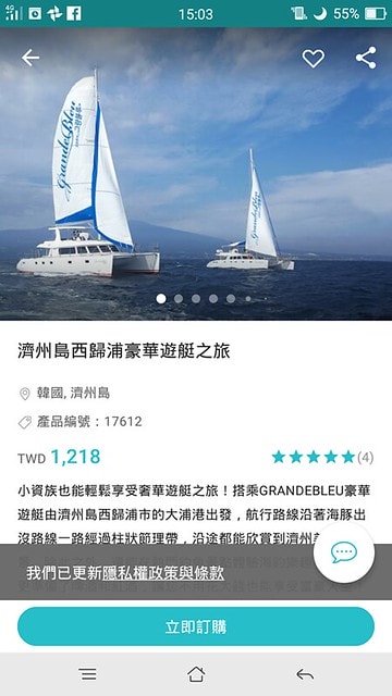 56587622_637418876697087_3594560663776657408_n