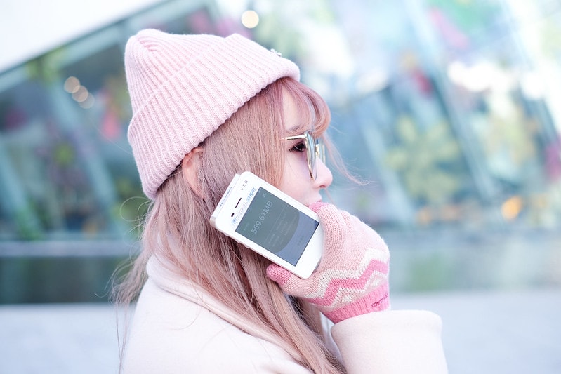 【逼先生專欄】自由行必備「Global」WIFI機~(最新超值優惠8折+寄件免運 日本每日$103元起) - 第27張圖 DSCF5746