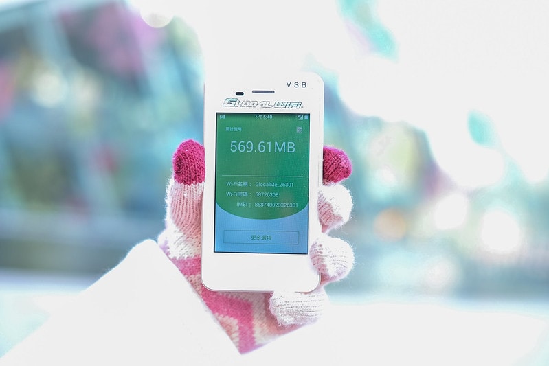 【逼先生專欄】自由行必備「Global」WIFI機~(最新超值優惠8折+寄件免運 日本每日$103元起) - 第30張圖 DSCF5751