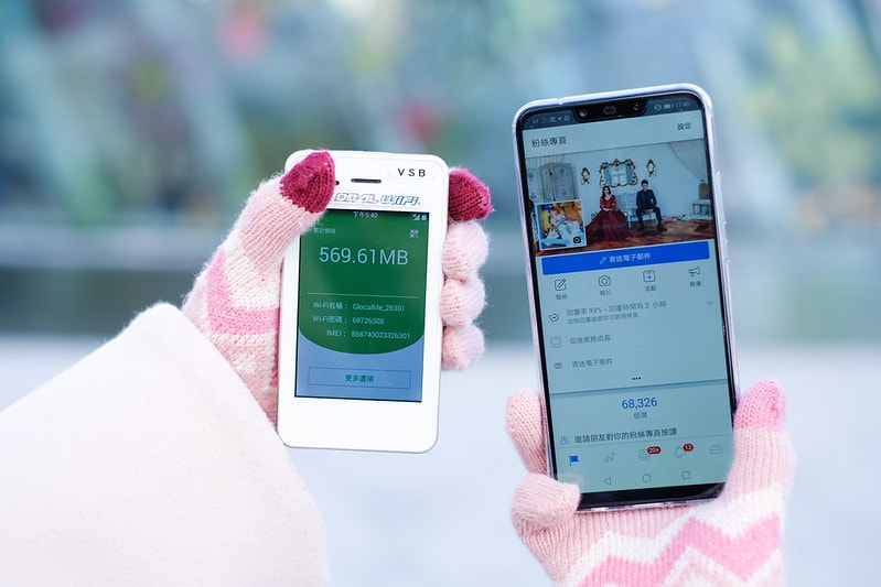 【逼先生專欄】自由行必備「Global」WIFI機~(最新超值優惠8折+寄件免運 日本每日$103元起) - 第31張圖 DSCF5755