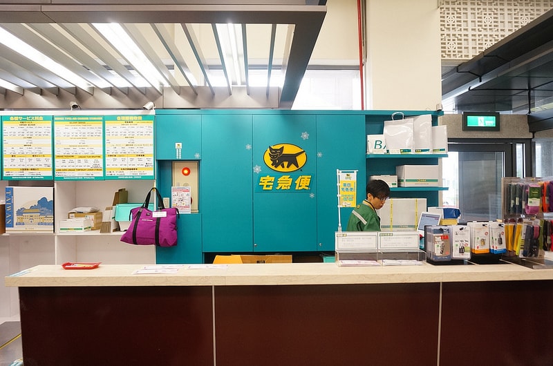 【逼先生專欄】自由行必備「Global」WIFI機~(最新超值優惠8折+寄件免運 日本每日$103元起) - 第39張圖 DSC07737