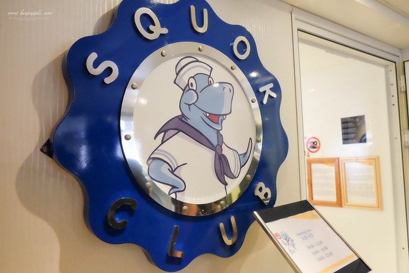 【逼先生專欄】 搶先體驗「歌詩達郵輪‧新浪漫號」最新2019輕奢海上浪漫義大利之旅 - 第52張圖 DSCF7587