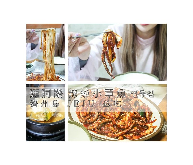 65735109_448425665739620_721367507146899456_n