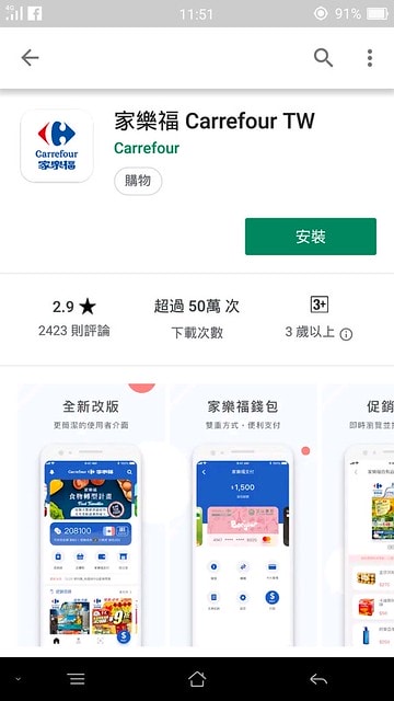 67182857_2375218032798325_8174519591284768768_n