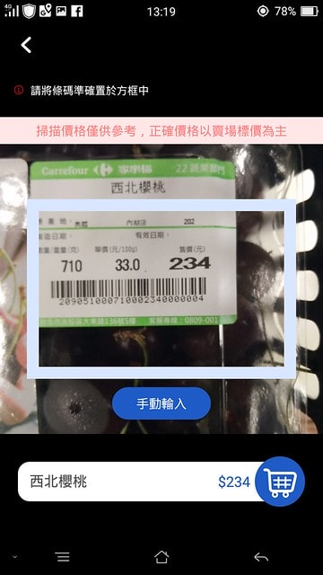 67424850_1085944354938731_6804581042842763264_n