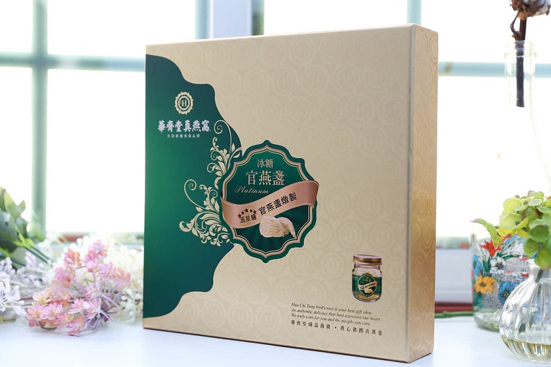 【分享】純正補養 華齊堂-嚴選頂級官燕盞。每口都是真材實料 紅潤亮顏好膚質 - 第2張圖 IMG_0999