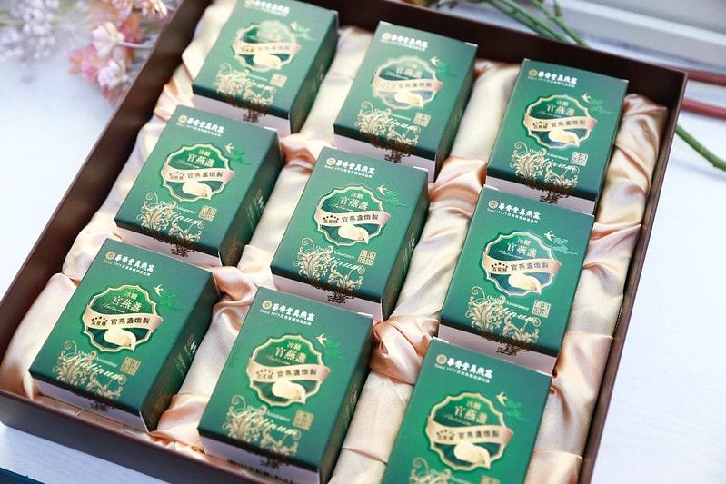 【分享】純正補養 華齊堂-嚴選頂級官燕盞。每口都是真材實料 紅潤亮顏好膚質 - 第6張圖 IMG_1001