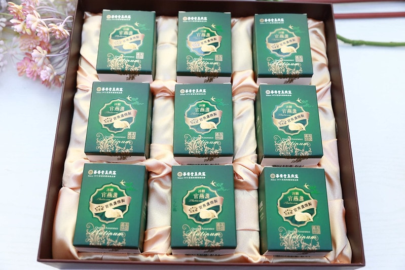 【分享】純正補養 華齊堂-嚴選頂級官燕盞。每口都是真材實料 紅潤亮顏好膚質 - 第8張圖 IMG_1002