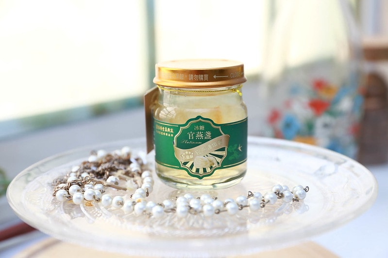 【分享】純正補養 華齊堂-嚴選頂級官燕盞。每口都是真材實料 紅潤亮顏好膚質 - 第13張圖 IMG_1019