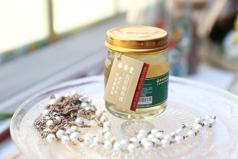 【分享】純正補養 華齊堂-嚴選頂級官燕盞。每口都是真材實料 紅潤亮顏好膚質 - 第14張圖 IMG_1020