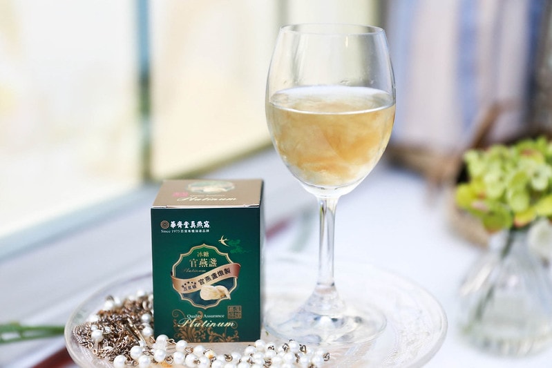 【分享】純正補養 華齊堂-嚴選頂級官燕盞。每口都是真材實料 紅潤亮顏好膚質 - 第20張圖 IMG_1100