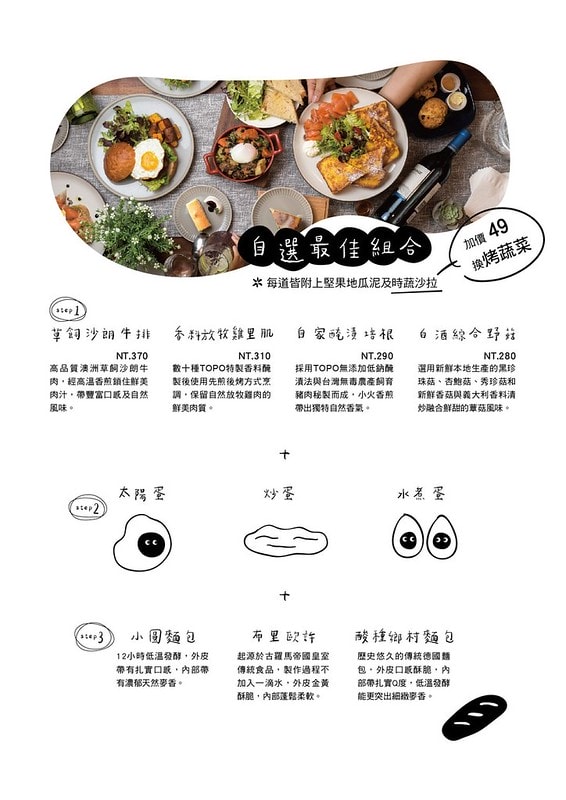 20190830_190830_0009