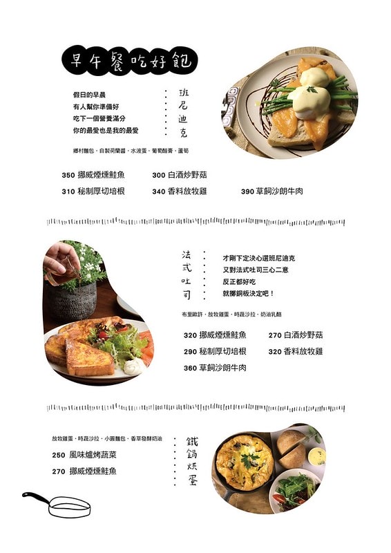 20190830_190830_0008