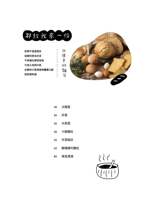 20190830_190830_0007