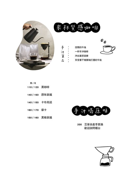 20190830_190830_0006