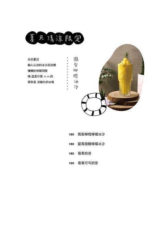 20190830_190830_0003