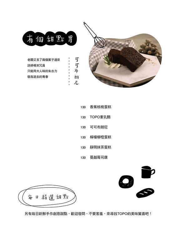 20190830_190830_0002