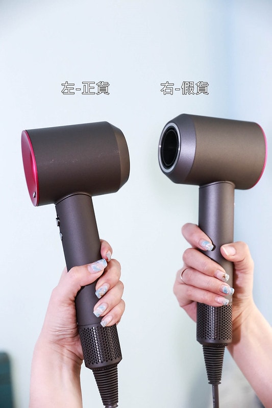 【分享】日本Dyson Supersonic™不一樣的神級吹風機。正版VS.盜版 比一比到底哪裡不一樣? - 第26張圖 IMG_7114