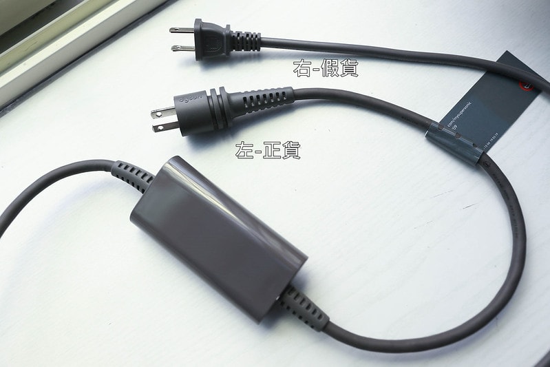 【分享】日本Dyson Supersonic™不一樣的神級吹風機。正版VS.盜版 比一比到底哪裡不一樣? - 第31張圖 IMG_6953