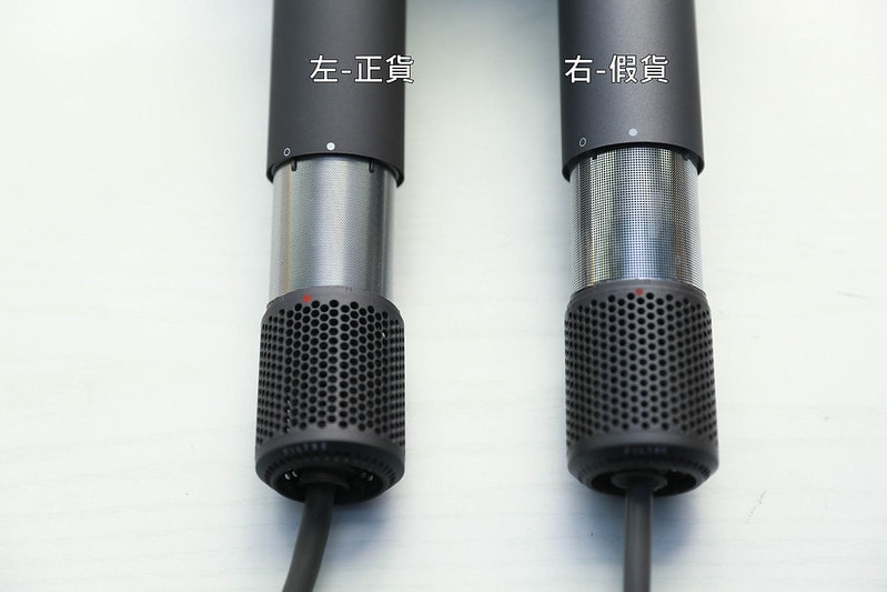 【分享】日本Dyson Supersonic™不一樣的神級吹風機。正版VS.盜版 比一比到底哪裡不一樣? - 第32張圖 IMG_6954