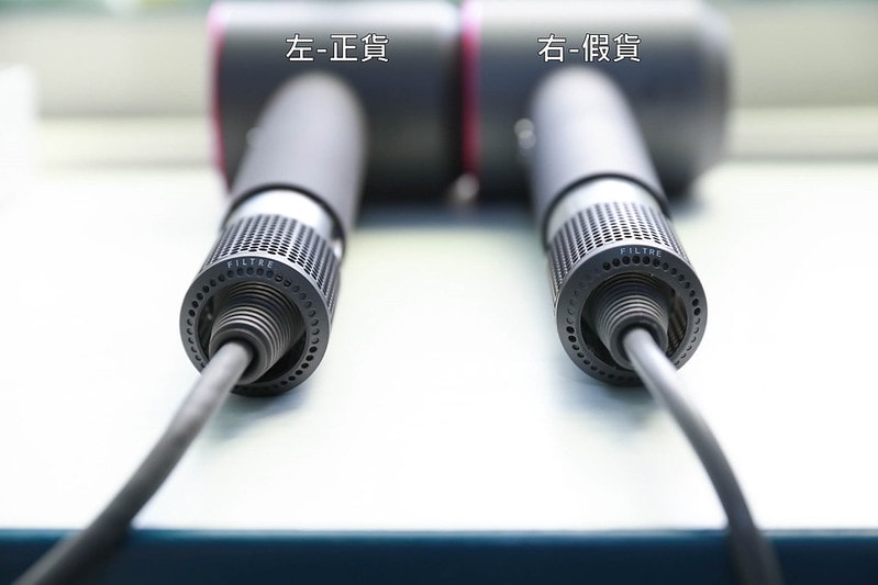 【分享】日本Dyson Supersonic™不一樣的神級吹風機。正版VS.盜版 比一比到底哪裡不一樣? - 第33張圖 IMG_6960