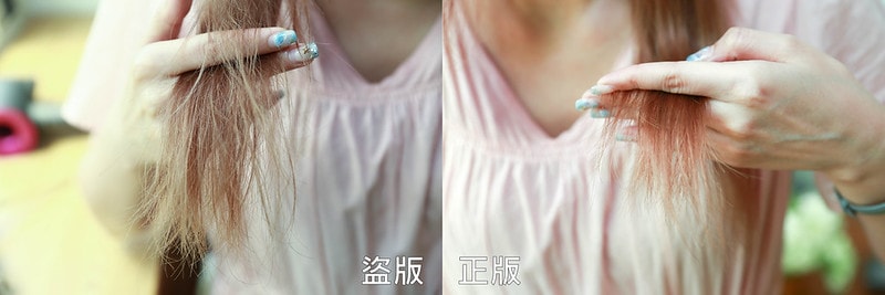 【分享】日本Dyson Supersonic™不一樣的神級吹風機。正版VS.盜版 比一比到底哪裡不一樣? - 第41張圖 n01