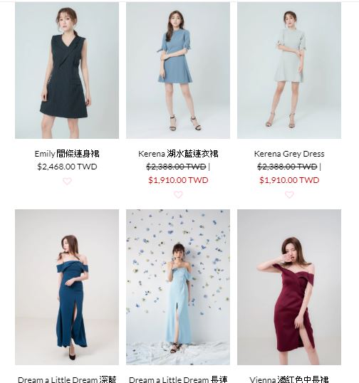 【購物】香港時尚品牌Myaleshia 派對/上班/休閒款風格單品應有盡有。三套絕美洋裝LOOK分享 - 第56張圖 官網