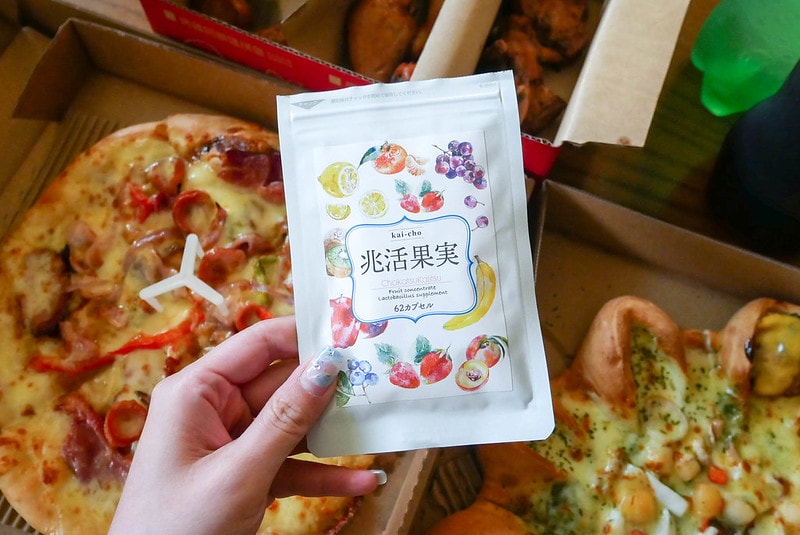 【美體】來自日本的兆活果實 我的體內環保好幫手+維持體態的秘密武器❤ - 第15張圖 P1200011