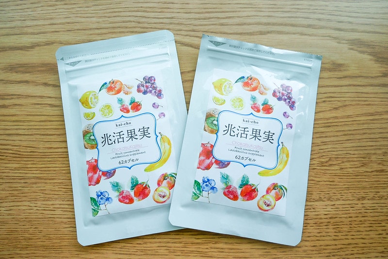 【美體】來自日本的兆活果實 我的體內環保好幫手+維持體態的秘密武器❤ - 第16張圖 P1200022