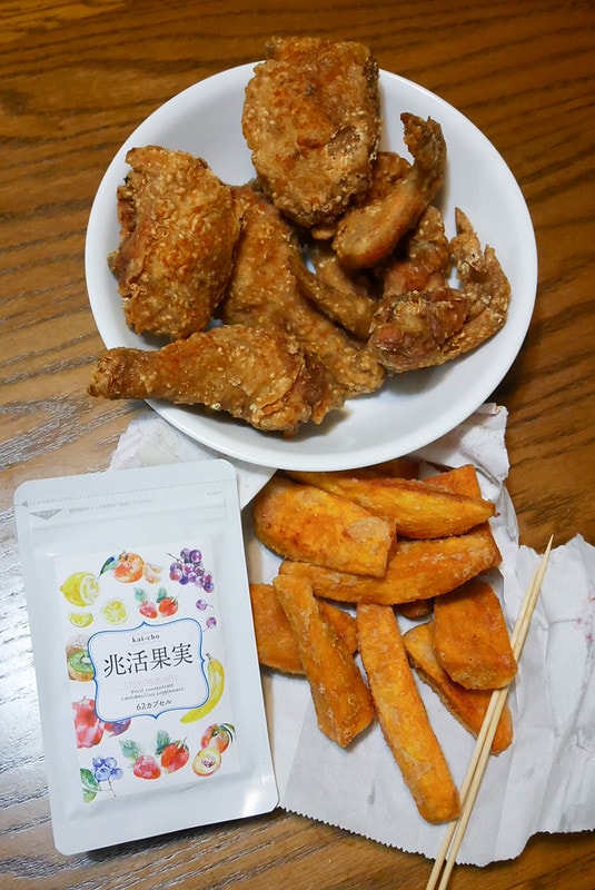 【美體】來自日本的兆活果實 我的體內環保好幫手+維持體態的秘密武器❤ - 第19張圖 P1200017