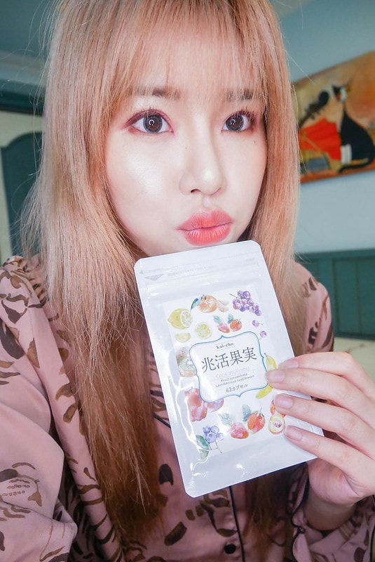 【美體】來自日本的兆活果實 我的體內環保好幫手+維持體態的秘密武器❤ - 第22張圖 P1200036