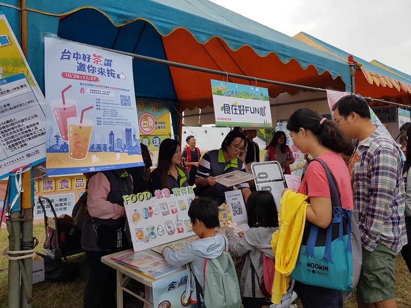 72940266_2374917832625334_6267228295641694208_n