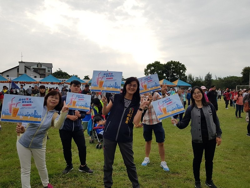 74567410_739991779813000_6356165957261459456_n