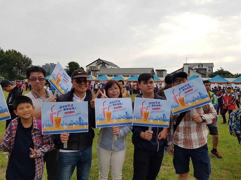 72547967_545602042881878_5824324009583443968_n