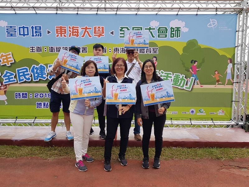 72840454_1640012702802395_8048203550842421248_n