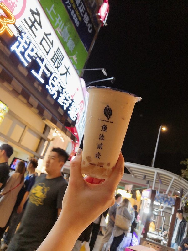 【活動】2019首屆《台中好茶讚,邀你來按讚》網站出爐囉~大家趕快去投票!!! - 第8張圖 42468