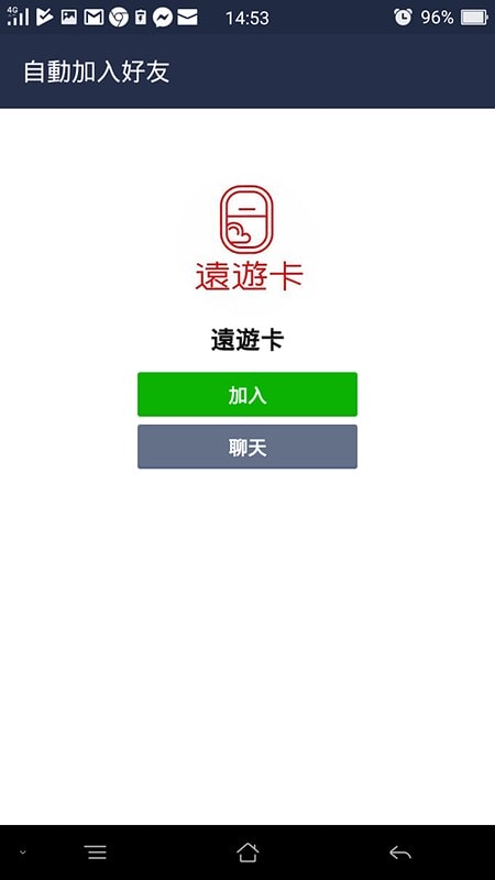 74269368_419723345588254_7234630878331142144_n