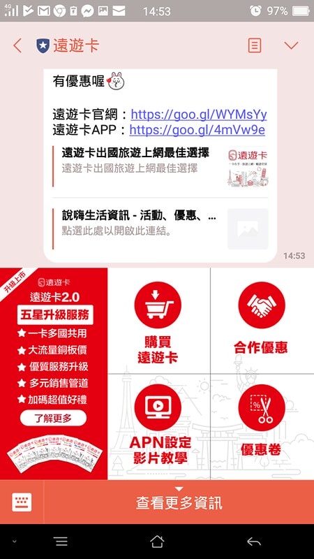 74506383_768737350223748_1795710093992394752_n