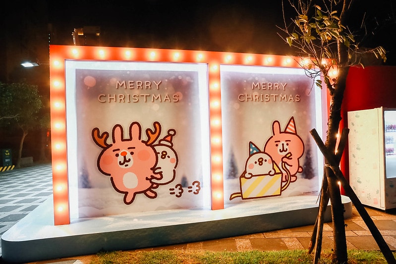 【活動】「2019新北市歡樂耶誕城」。雷射光雕秀/三大必逛主題燈區/交通資訊/活動內容/必逛必拍網美景點 - 第28張圖 IMG_4298