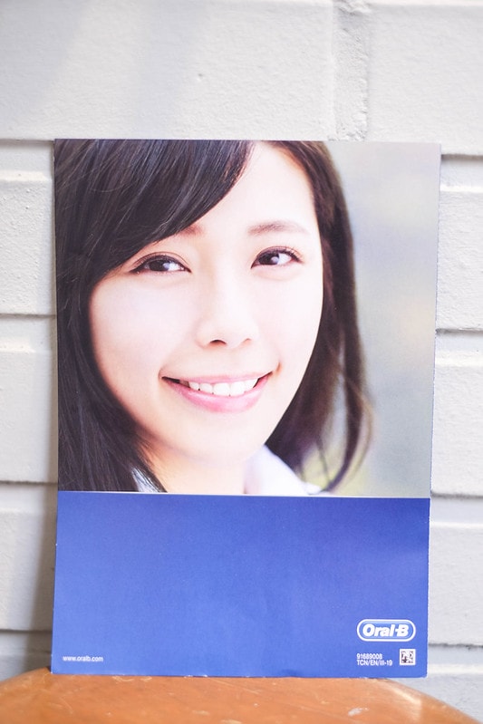 【家電】2019歐樂B沖牙機推薦。可攜式高效活氧沖牙機~讓牙套妹的牙齒保養更輕鬆! - 第6張圖 歐樂B沖牙機