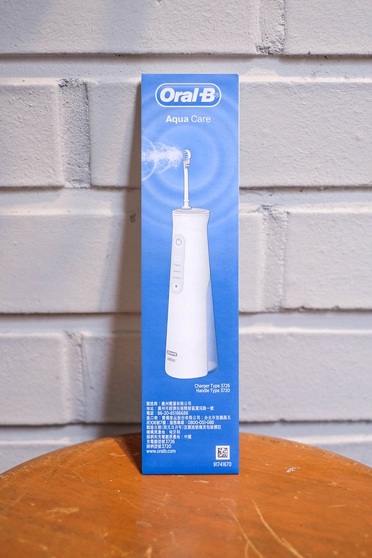 【家電】2019歐樂B沖牙機推薦。可攜式高效活氧沖牙機~讓牙套妹的牙齒保養更輕鬆! - 第7張圖 歐樂B沖牙機