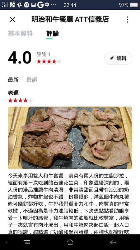 78607986_795978940846420_3009784485420990464_n