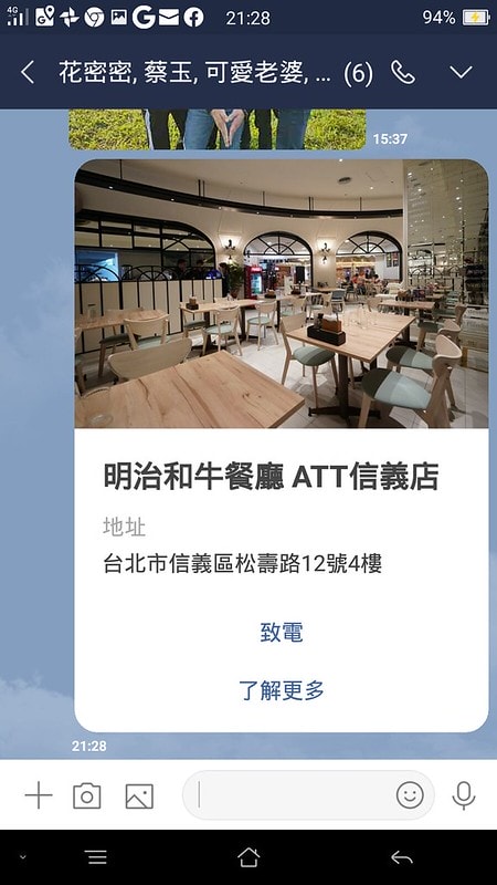 76710690_2167434816897345_8850188255560204288_n