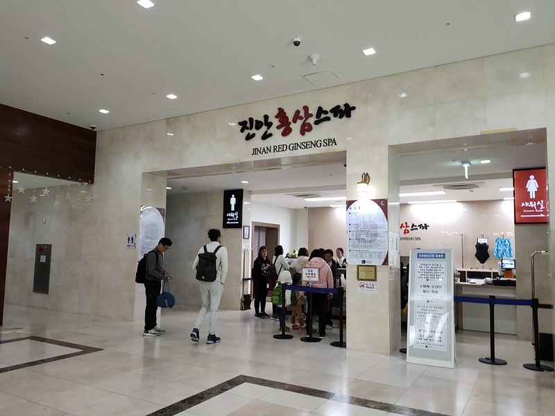 【19’首爾小旅行】KLOOK 全州一日遊。全州韓屋村&紅蔘Spa一日體驗(首爾出發) - 第8張圖 11445