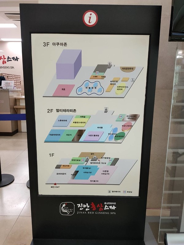 【19’首爾小旅行】KLOOK 全州一日遊。全州韓屋村&紅蔘Spa一日體驗(首爾出發) - 第10張圖 11447