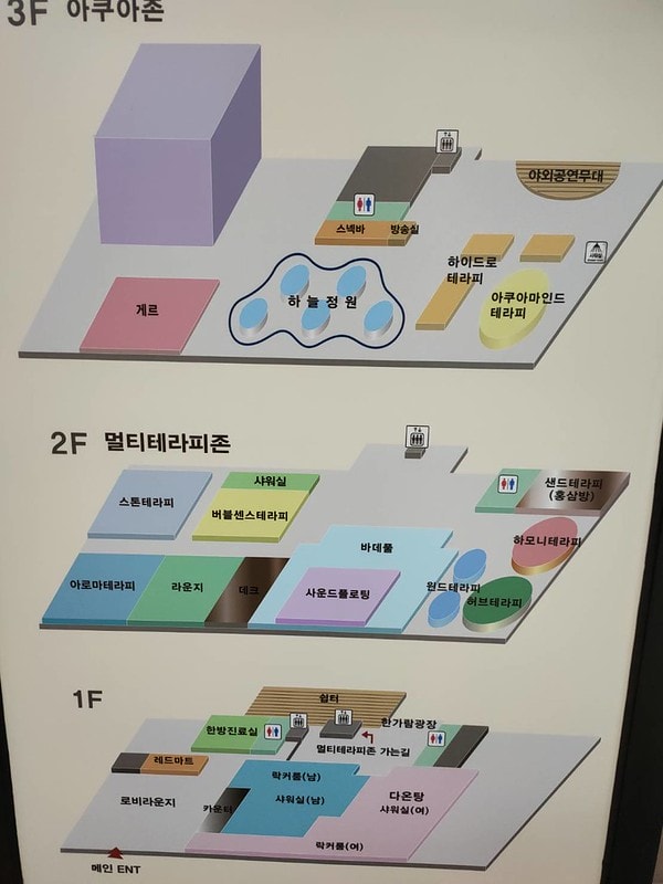 【19’首爾小旅行】KLOOK 全州一日遊。全州韓屋村&紅蔘Spa一日體驗(首爾出發) - 第11張圖 11449